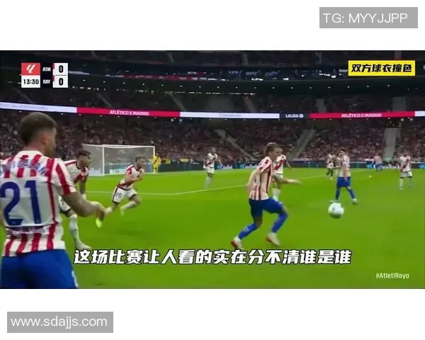 足球明星换球衣瞬间大揭秘精彩瞬间回顾与球迷互动热潮