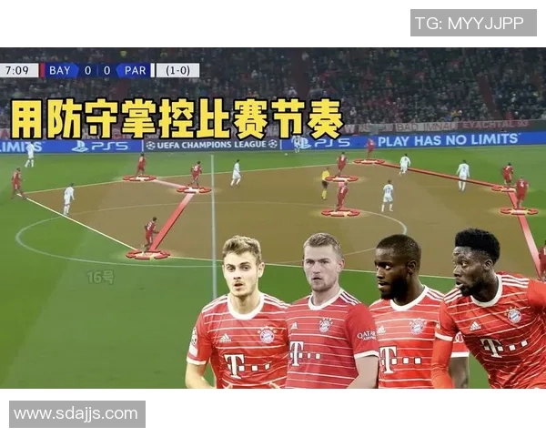 赛后分析：北京网球队与上海网球队的比赛节奏与战术对比